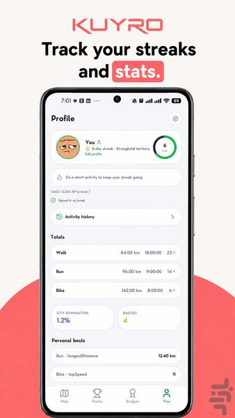 کویرو - عکس برنامه موبایلی اندروید