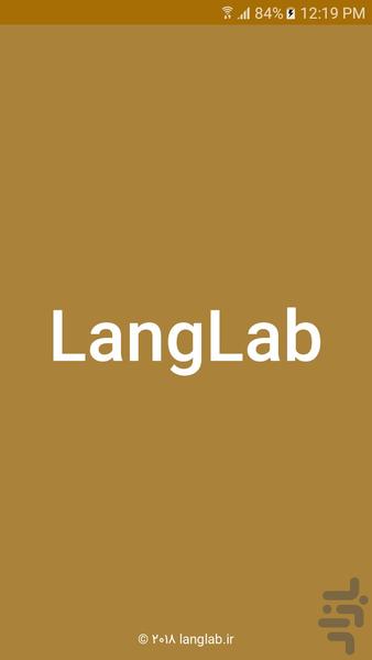 LangLab - Image screenshot of android app