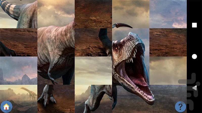 آموزش انگلیسی حیوانات - عکس برنامه موبایلی اندروید