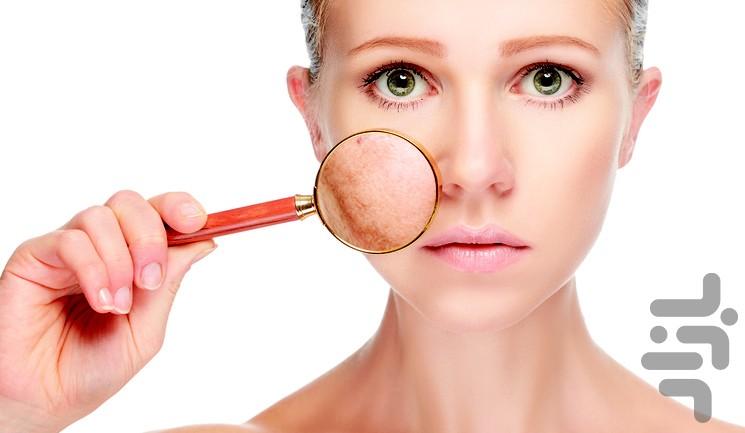 لایه برداری پوست در چند دقیقه - عکس برنامه موبایلی اندروید