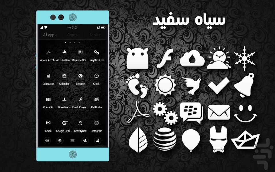تم سیاه سفید - عکس برنامه موبایلی اندروید