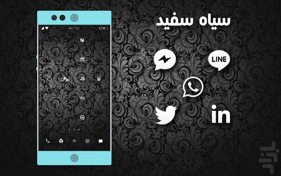 تم سیاه سفید برای گو لانچر - عکس برنامه موبایلی اندروید