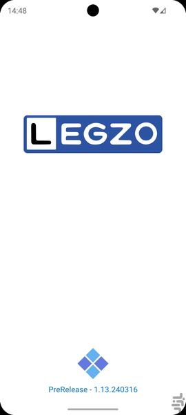لگزو (نسخه جدید) - عکس برنامه موبایلی اندروید