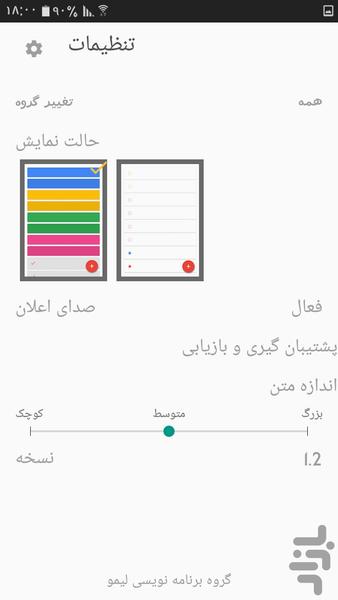 Smart Manager and appointments - Image screenshot of android app