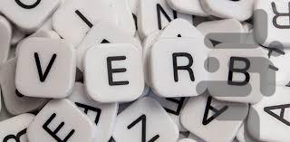 افعال پرکاربرد انگلیسی - عکس برنامه موبایلی اندروید