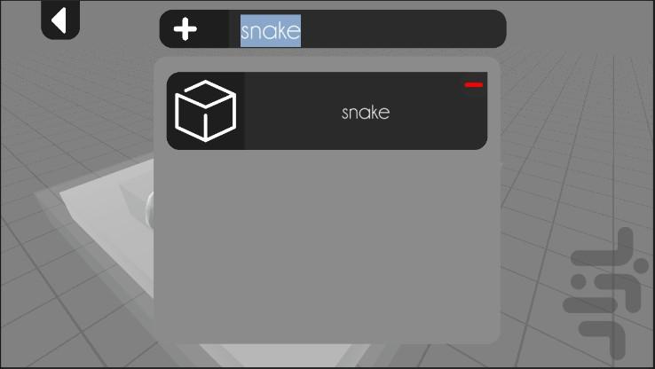 Cube Builder - Image screenshot of android app