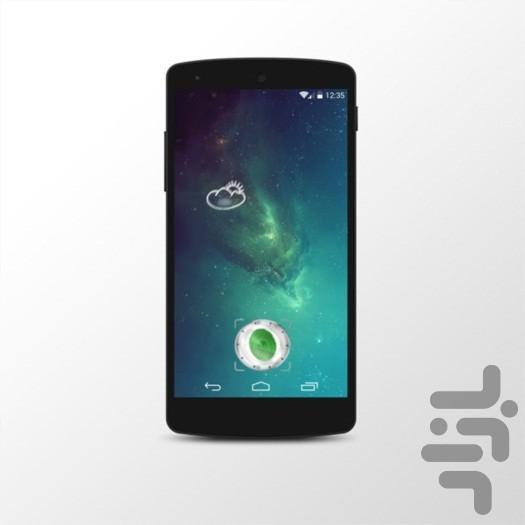 قفل اثرانگشت پیشرفته - عکس برنامه موبایلی اندروید