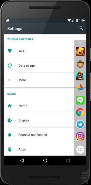 استارت: منو و نوار برنامه ها - Image screenshot of android app