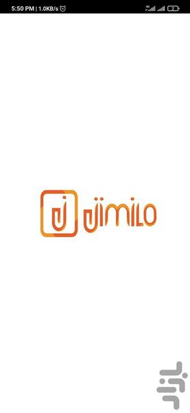 جیمیلو - عکس برنامه موبایلی اندروید