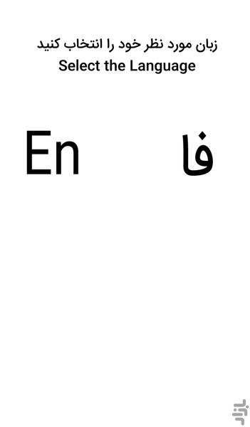 MedIUm (MUI location's guide) - Image screenshot of android app