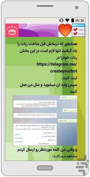 Create Bot In Telegram - Image screenshot of android app