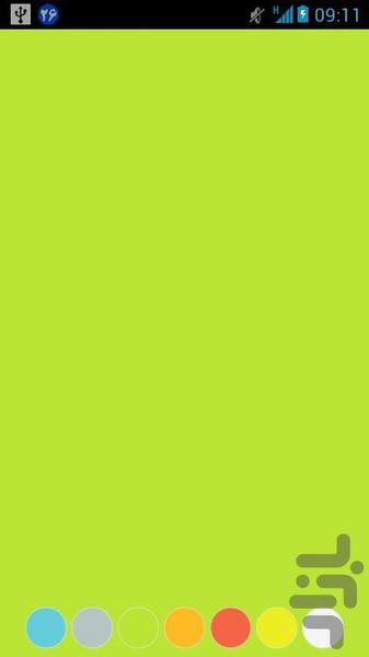 چراغ قوه - عکس برنامه موبایلی اندروید