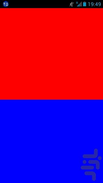 چراغ قوه - عکس برنامه موبایلی اندروید