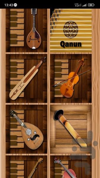 تنبک - عکس برنامه موبایلی اندروید