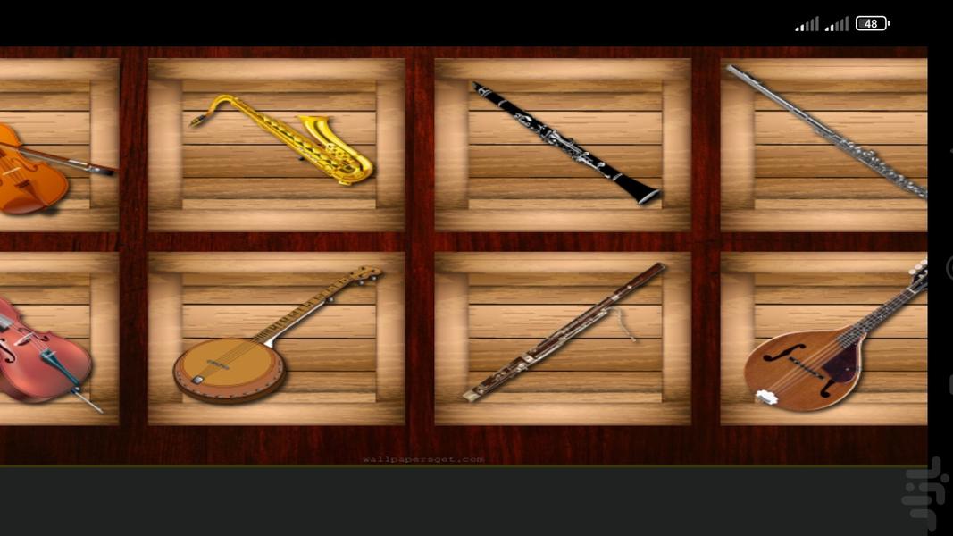 ساز درام - Image screenshot of android app