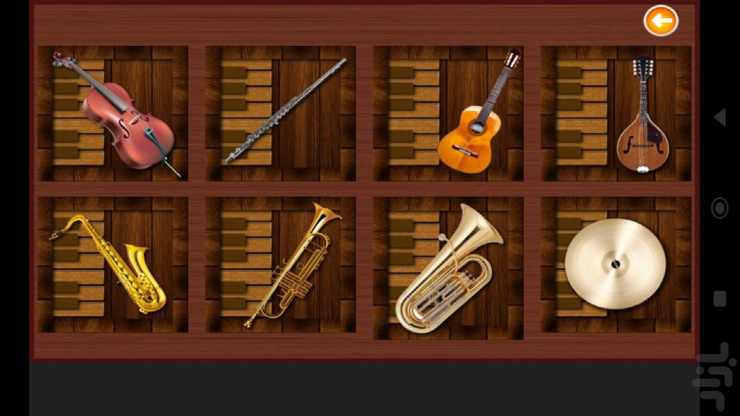 ساز کمانچه - عکس برنامه موبایلی اندروید