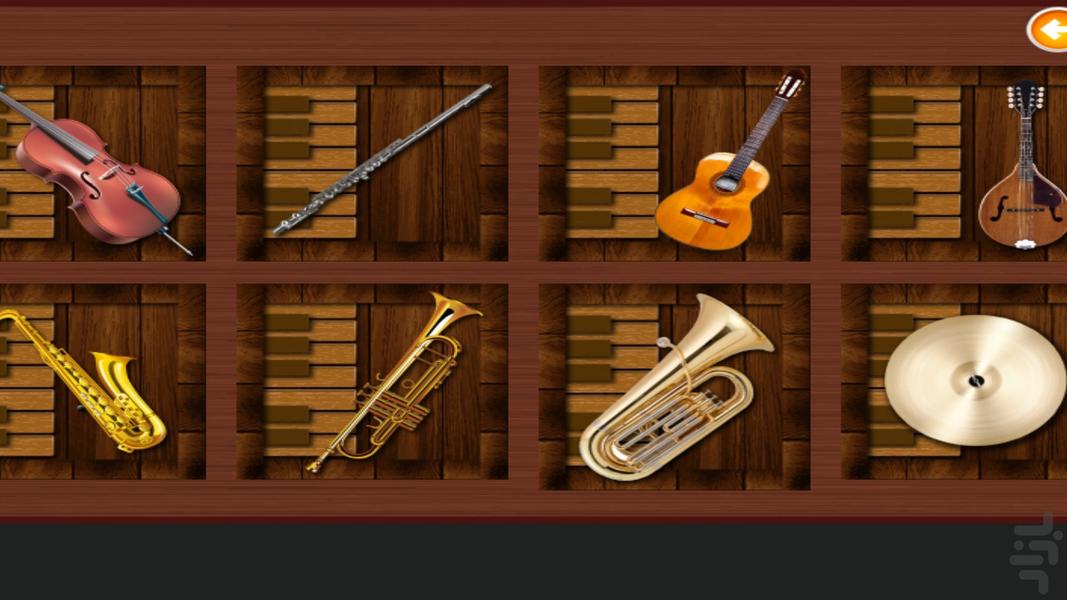 vilion - Image screenshot of android app