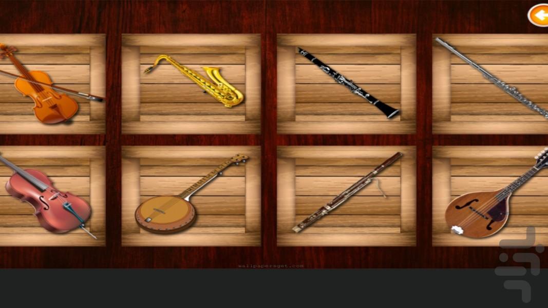 ساز دهنی - عکس برنامه موبایلی اندروید