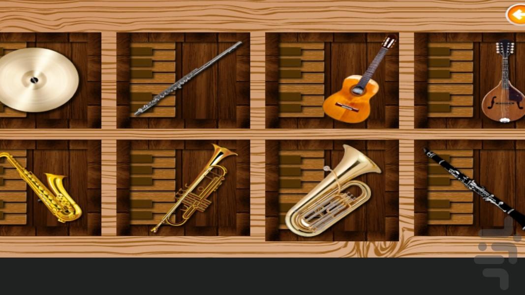 ساز ماریمبا - عکس برنامه موبایلی اندروید