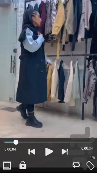 پخش کننده ویدیو - عکس برنامه موبایلی اندروید