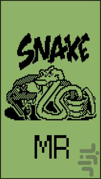 Snake - Gameplay image of android game