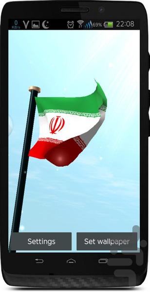 والپیپر زنده پرچم ایران - عکس برنامه موبایلی اندروید