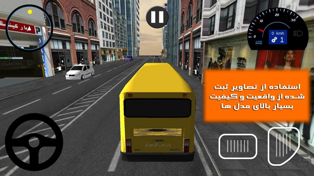 Khate Vahed: City Bus - Gameplay image of android game