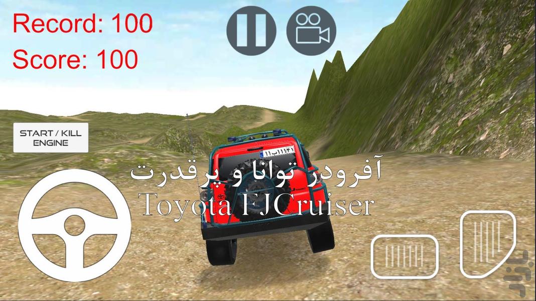 King of the Offroad : FJCruiser - Gameplay image of android game