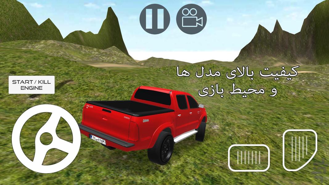 سلطان آفرود : تویوتا هایلوکس - عکس بازی موبایلی اندروید