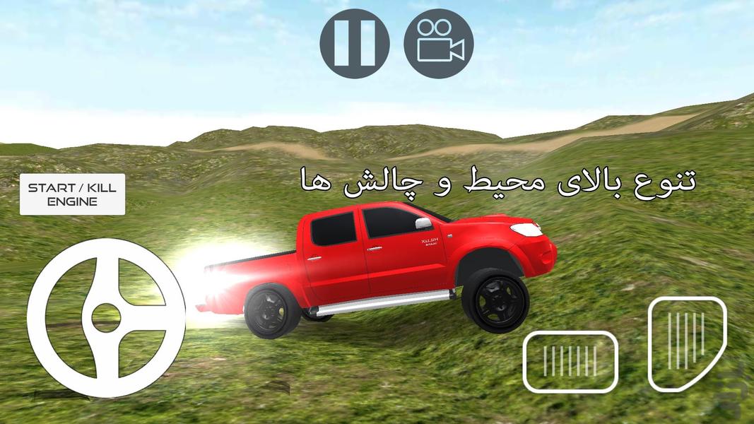 سلطان آفرود : تویوتا هایلوکس - عکس بازی موبایلی اندروید