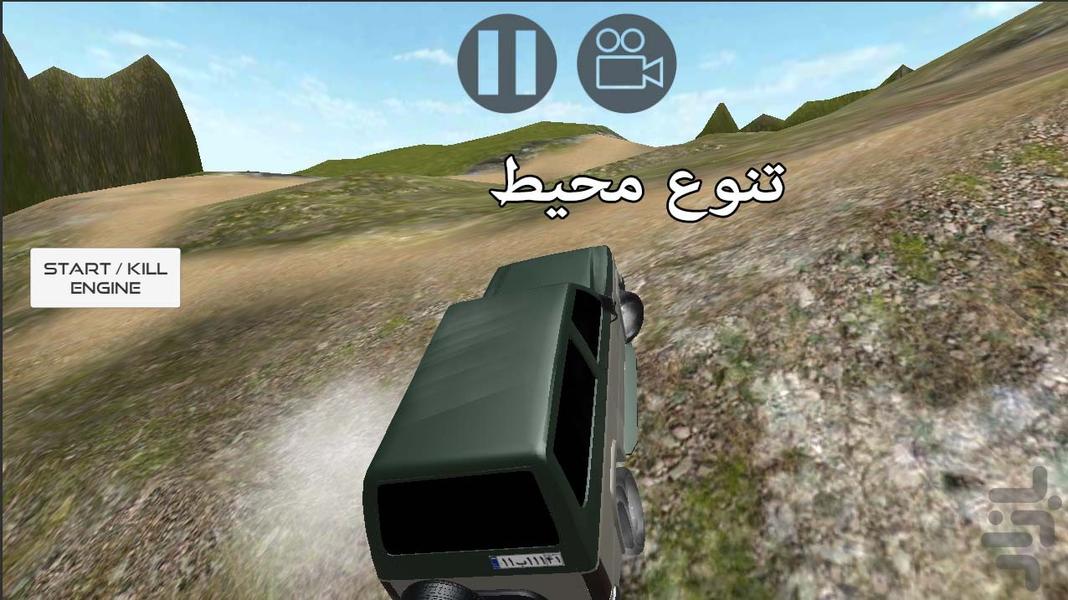 سلطان آفرود : پاترول دو درب - عکس بازی موبایلی اندروید