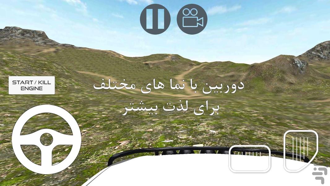 سلطان آفرود : تویوتا پرادو - عکس بازی موبایلی اندروید