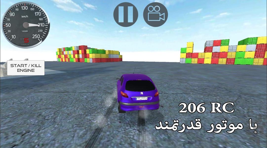 سرعت در بندر : 206RC - Gameplay image of android game