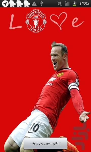 پس زمینه زنده منچستر - عکس برنامه موبایلی اندروید