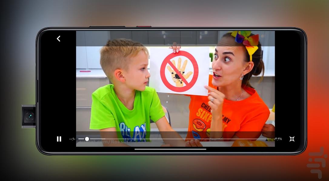 کارتون ولاد و نیکی - عکس برنامه موبایلی اندروید