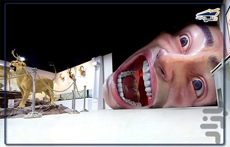 مشهد رو بگرد - عکس برنامه موبایلی اندروید