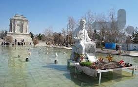 مشهد رو بگرد - عکس برنامه موبایلی اندروید