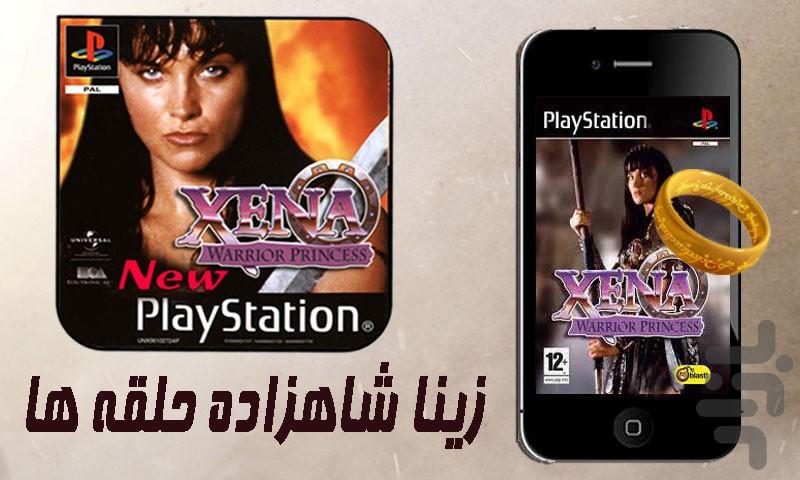 Xena Warior Princes - Gameplay image of android game