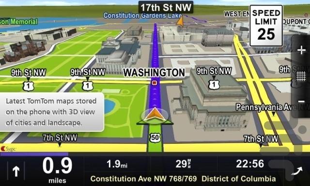 مسیریاب هوشمند( جدید) - عکس برنامه موبایلی اندروید