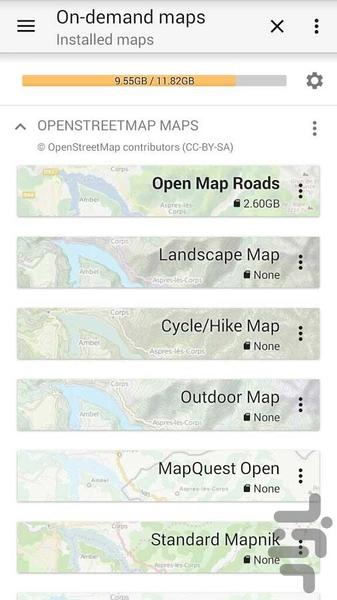 مسیریاب هوشمند( جدید) - عکس برنامه موبایلی اندروید