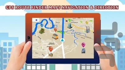 مسیریاب هوشمند( جدید) - عکس برنامه موبایلی اندروید