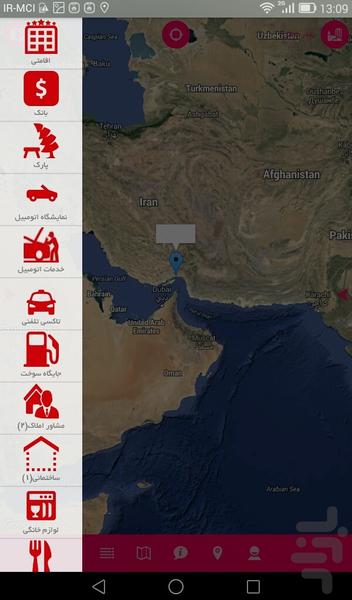 ایران یاب - Image screenshot of android app