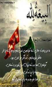 کاملترین زندگی نامه معصومین(ع) - عکس برنامه موبایلی اندروید