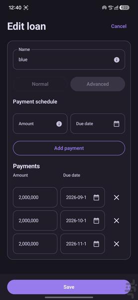 Loan Reminder - Image screenshot of android app