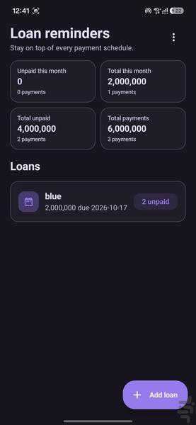 Loan Reminder - Image screenshot of android app