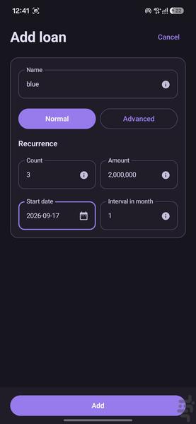 Loan Reminder - Image screenshot of android app
