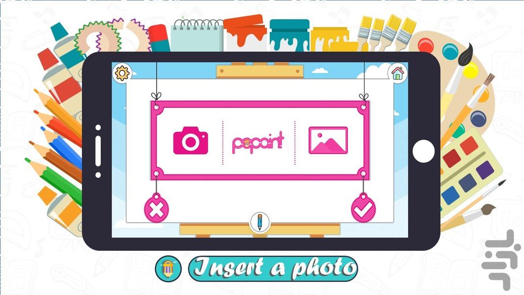 نقاشی و رنگ آمیزی با پوپینت - Gameplay image of android game