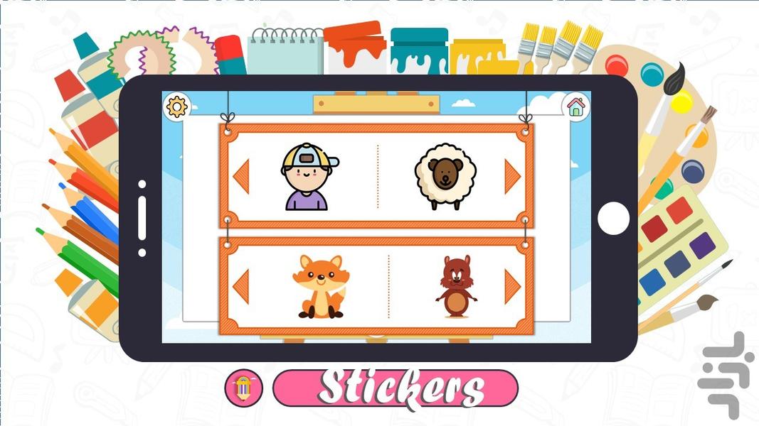 نقاشی و رنگ آمیزی با پوپینت - Gameplay image of android game