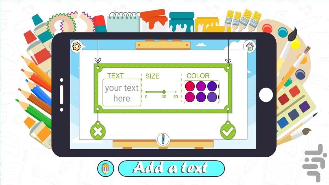 نقاشی و رنگ آمیزی با پوپینت - Gameplay image of android game