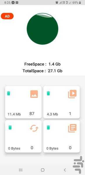 شاد shad کلینر - Image screenshot of android app